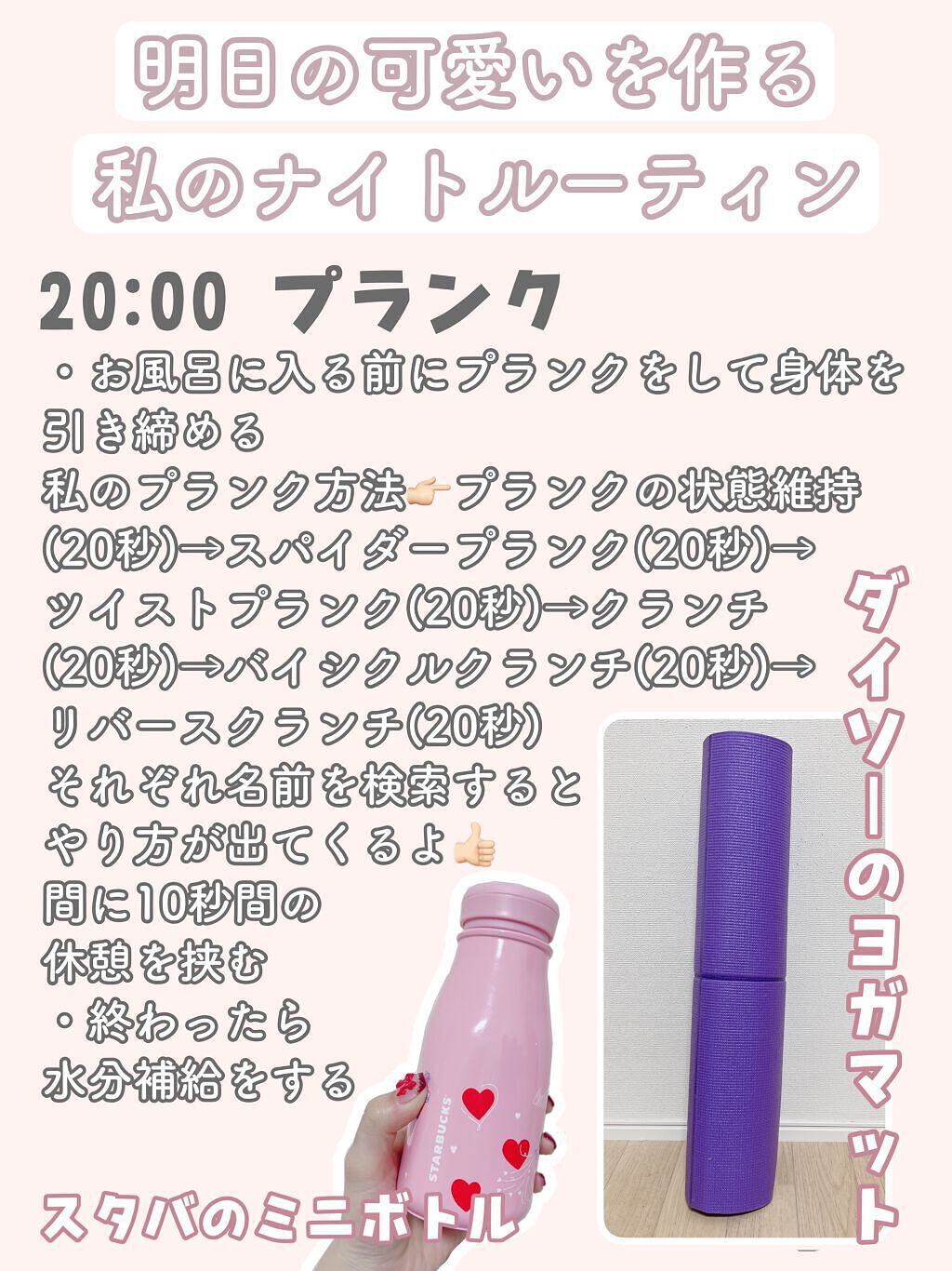 ハトムギ化粧水(ナチュリエ スキンコンディショナー R )/ナチュリエ/化粧水を使ったクチコミ(3枚目)