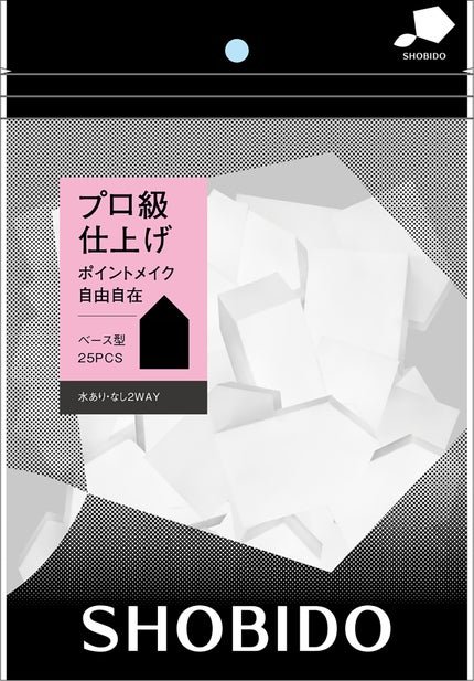 SBR メイクアップスポンジ / SHOBIDO