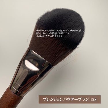 プレシジョンパウダーブラシ 128/MAKE UP FOR EVER/メイクブラシを使ったクチコミ（1枚目）