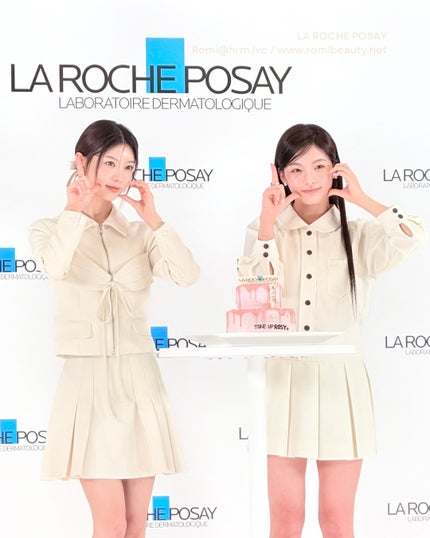 UVイデア XL プロテクショントーンアップ/ラ ロッシュ ポゼ/日焼け止めクリームを使ったクチコミ(2枚目)