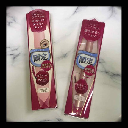 リキッドアイライナー /パラドゥ/リキッドアイライナーを使ったクチコミ(1枚目)