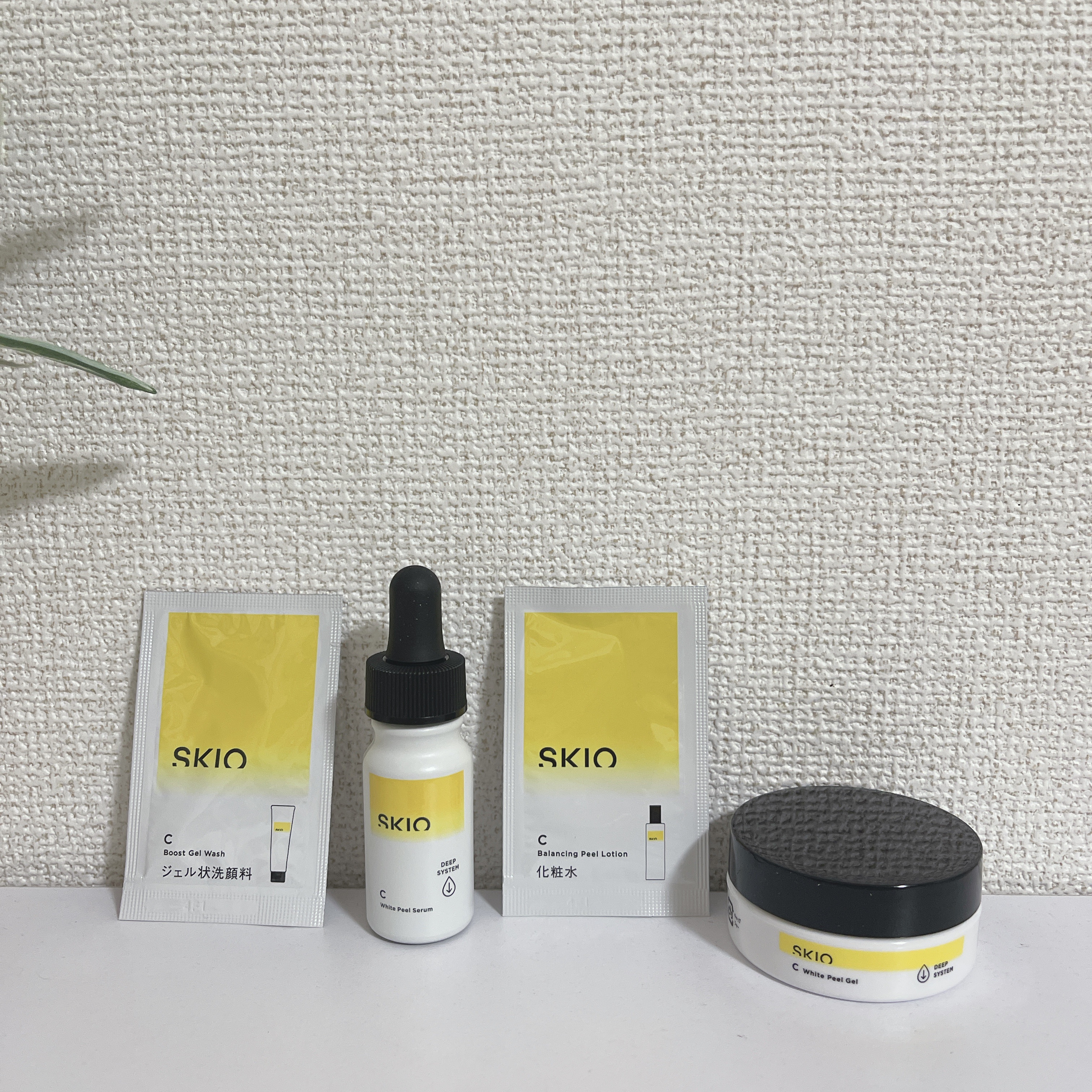 SKIOトライアルキット/SKIO/トライアルキットを使ったクチコミ（3枚目）