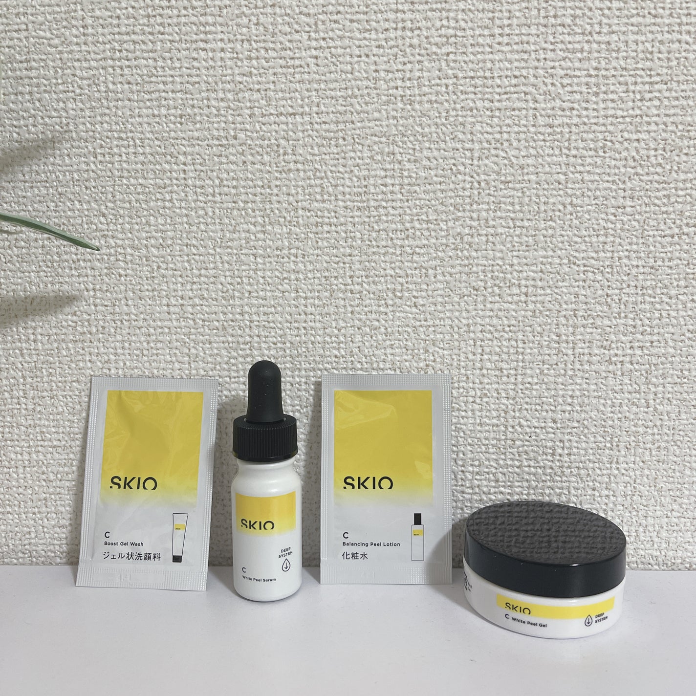 SKIOトライアルキット/SKIO/トライアルキットを使ったクチコミ(3枚目)