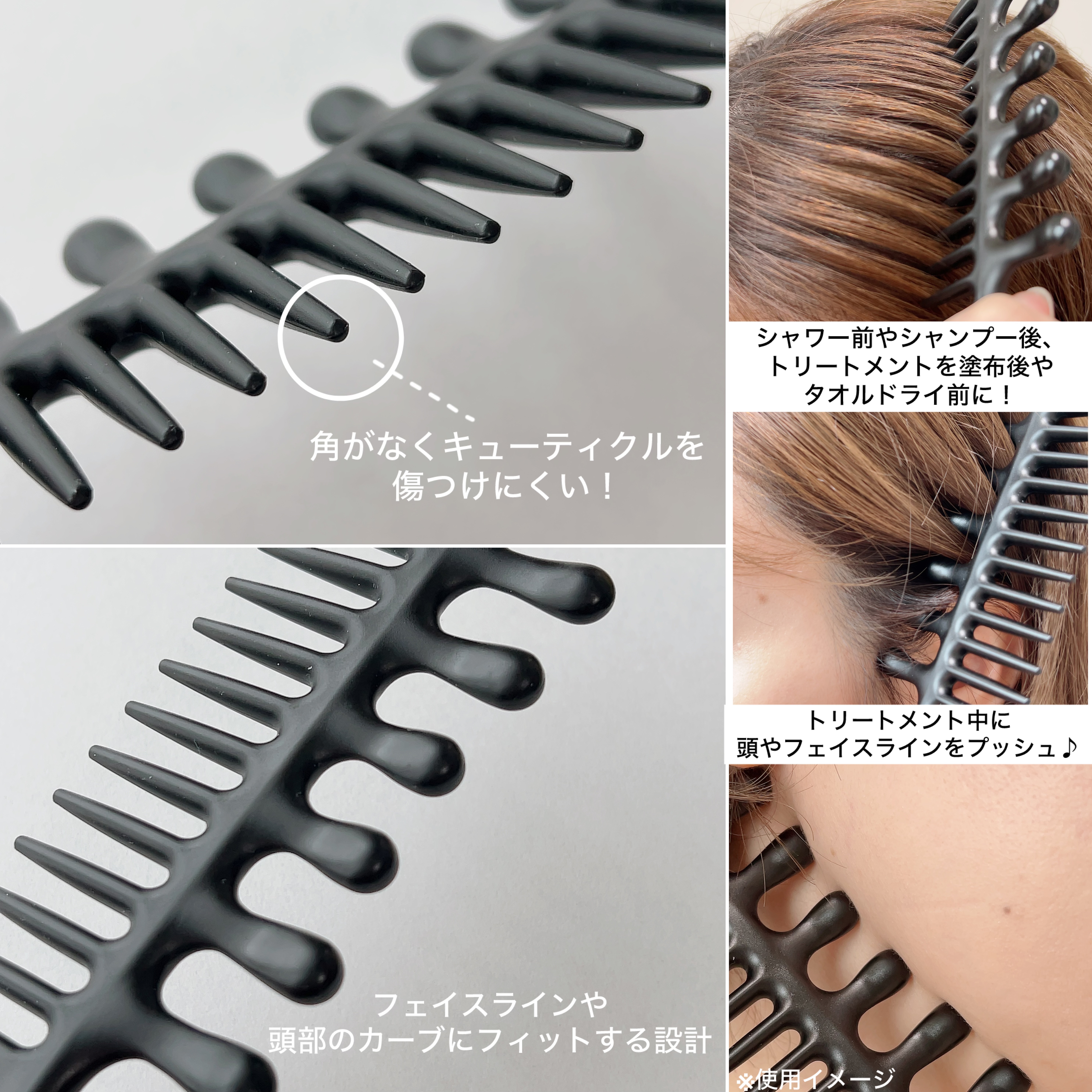 ＆be ジャンボコーム/＆be/ヘアコームを使ったクチコミ（2枚目）