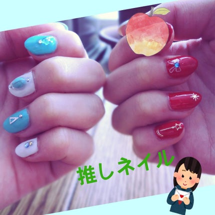 ジェルネイル(ライト対応)/セリア/ジェルネイルを使ったクチコミ(1枚目)