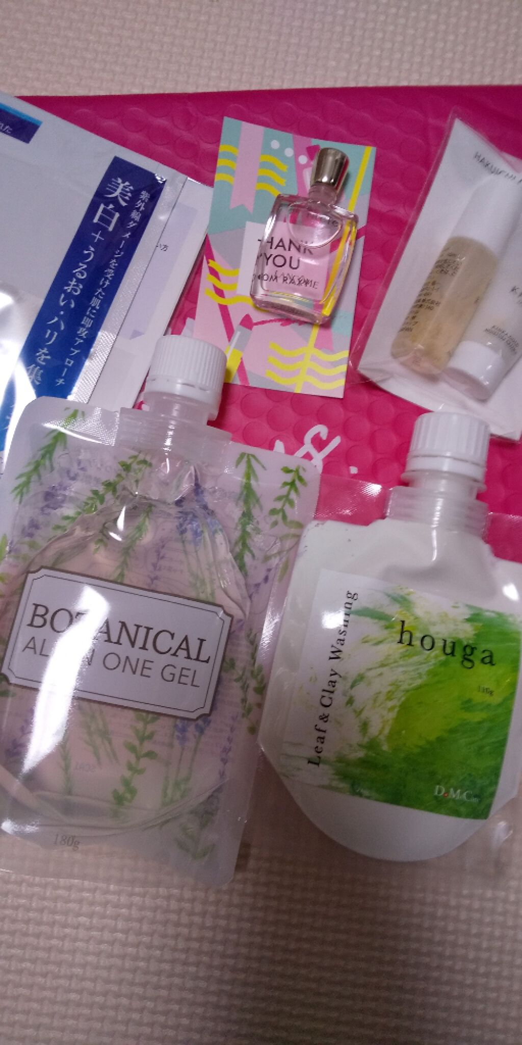 RAXY/Rakuten/その他を使ったクチコミ（1枚目）