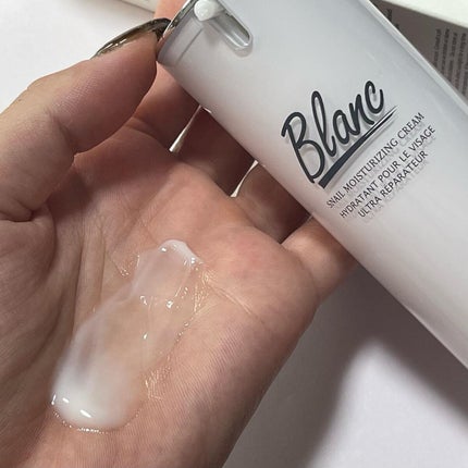 マジックカタツムリクリーム/ブラン/フェイスクリームを使ったクチコミ(7枚目)