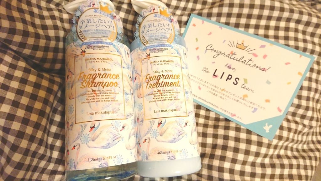 オハナ・マハロ フレグランスシャンプー<レイア マカラプア>/OHANA MAHAALO/シャンプー・コンディショナーを使ったクチコミ(1枚目)