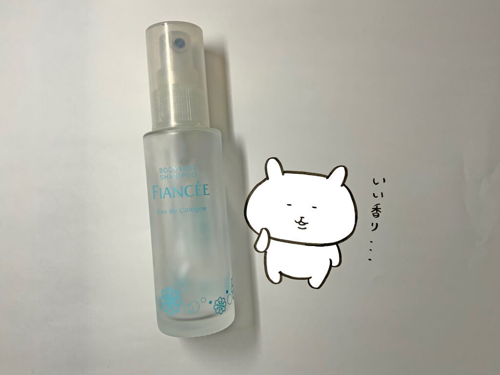ボディミスト ピュアシャンプーの香り【パッケージリニューアル】/フィアンセ/香水(レディース)を使ったクチコミ(1枚目)