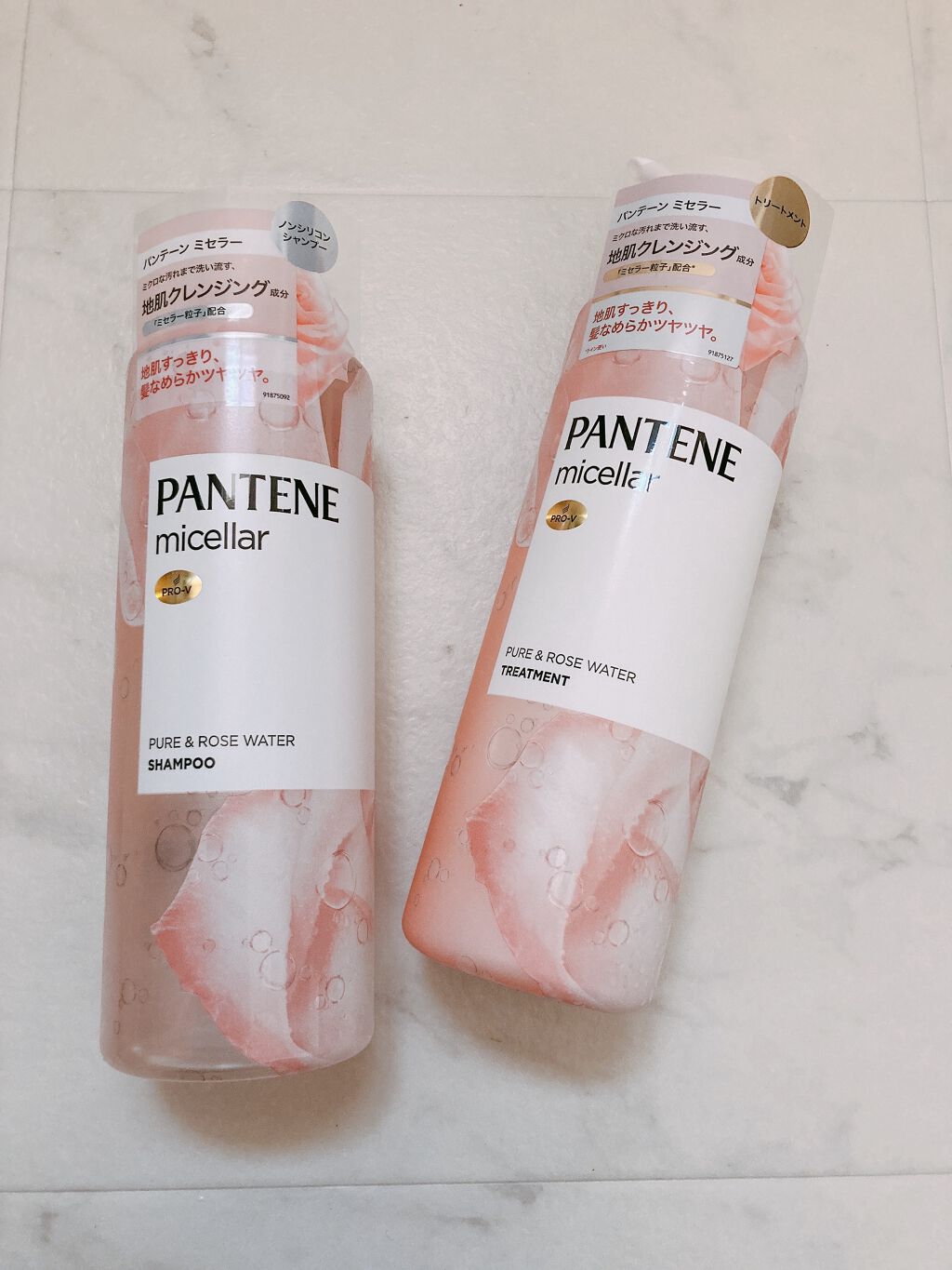PRO-V ミセラー ピュア&ローズウォーター ノンシリコンシャンプー/トリートメント/パンテーン/市販シャンプーを使ったクチコミ(1枚目)