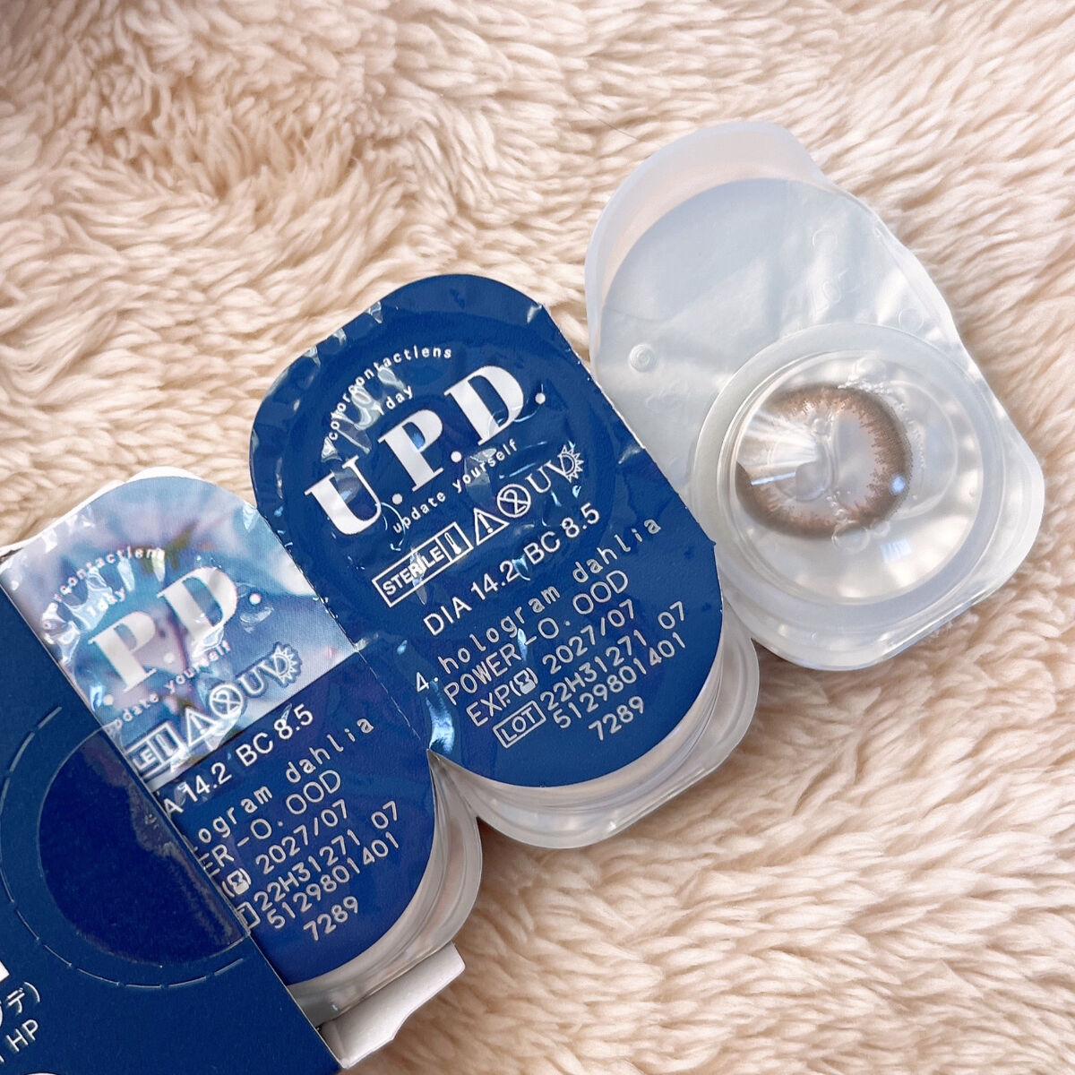 U.P.D. 1day/U.P.D./ワンデー（１DAY）カラコンを使ったクチコミ（3枚目）