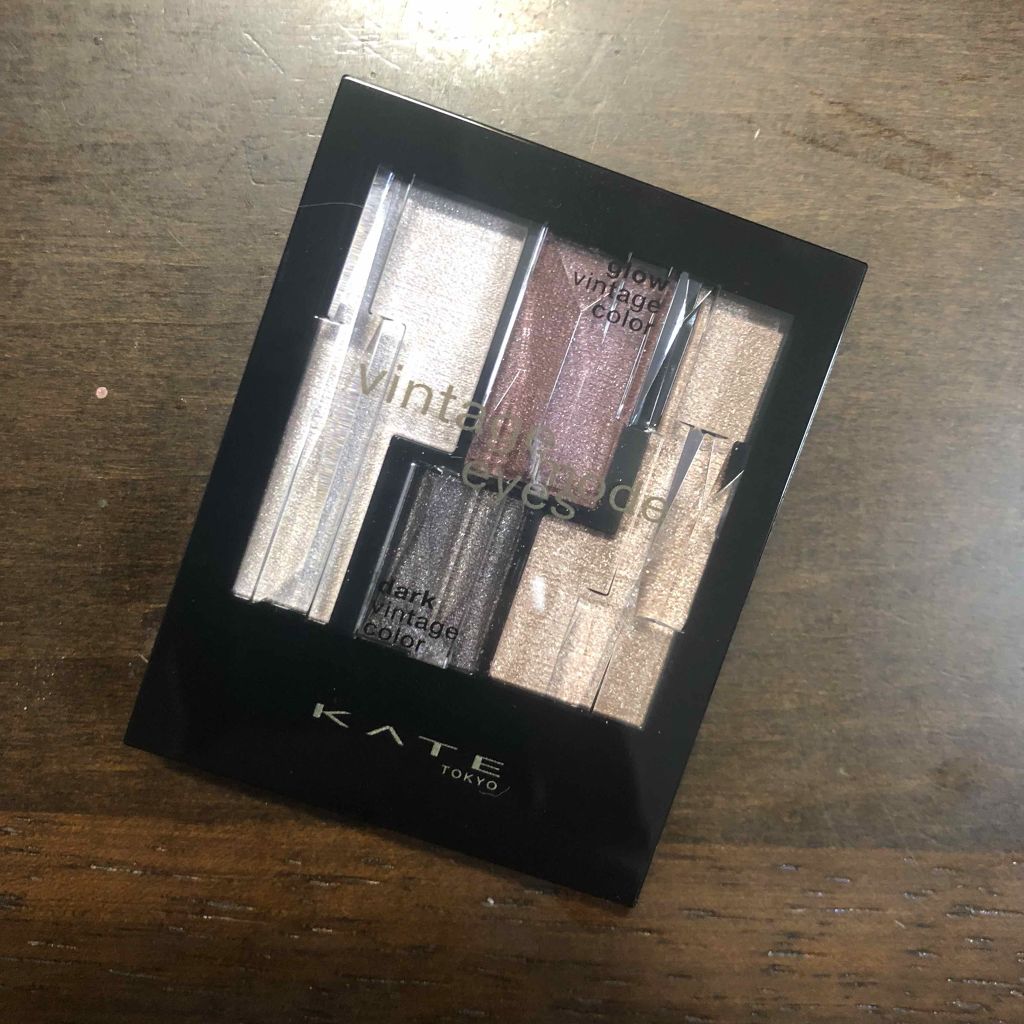 ヴィンテージモードアイズ/KATE/アイシャドウパレットを使ったクチコミ(1枚目)