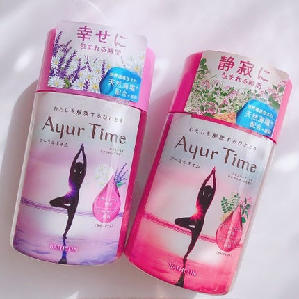 Ayur Time(アーユルタイム)/アーユルタイム/無機塩系入浴剤を使ったクチコミ(4枚目)