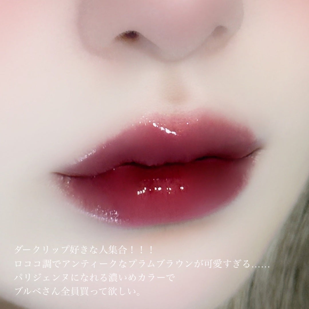グローリップティント/BBIA/リップティントを使ったクチコミ(3枚目)