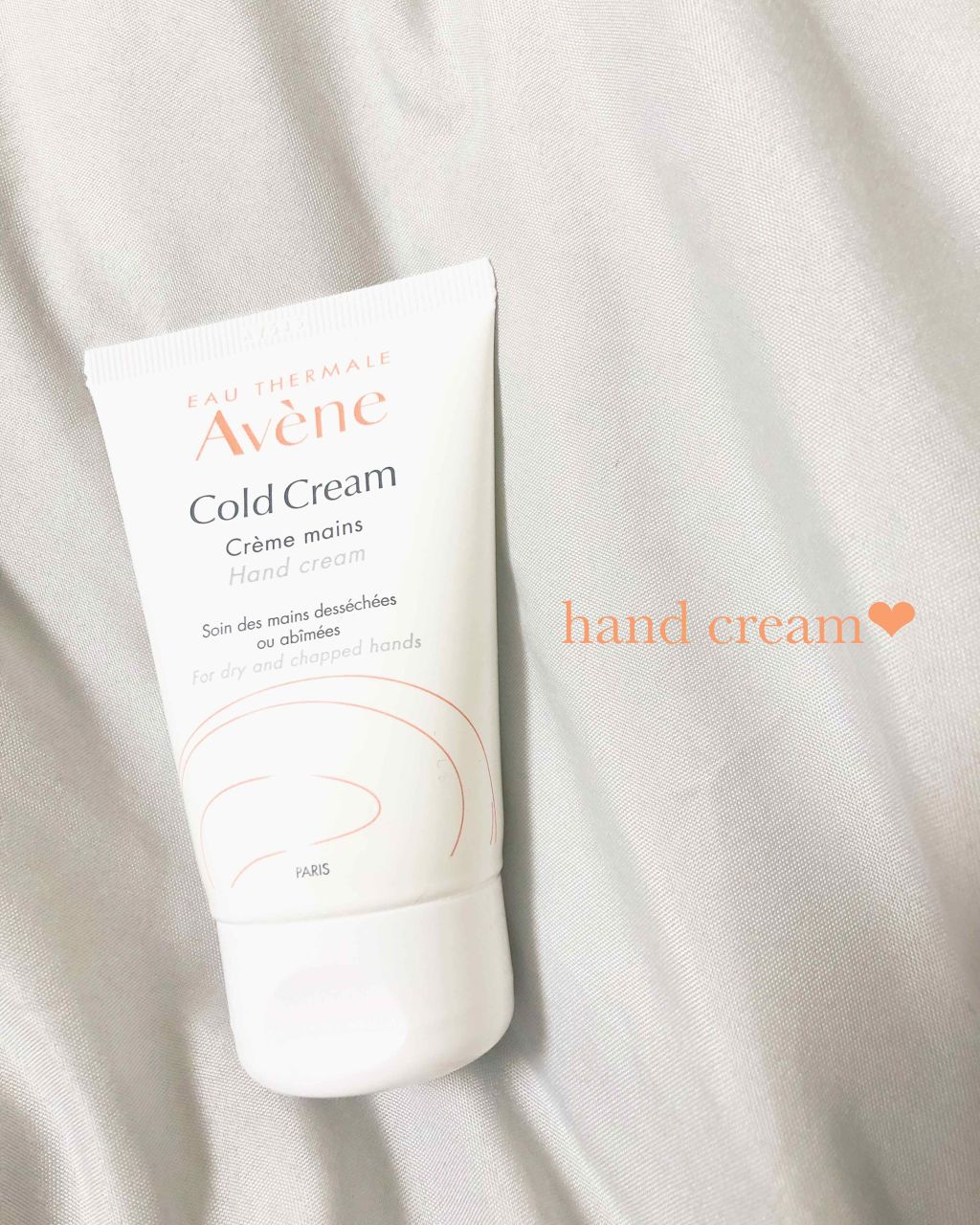 薬用ハンドクリーム/アベンヌ/ハンドクリームを使ったクチコミ（1枚目）