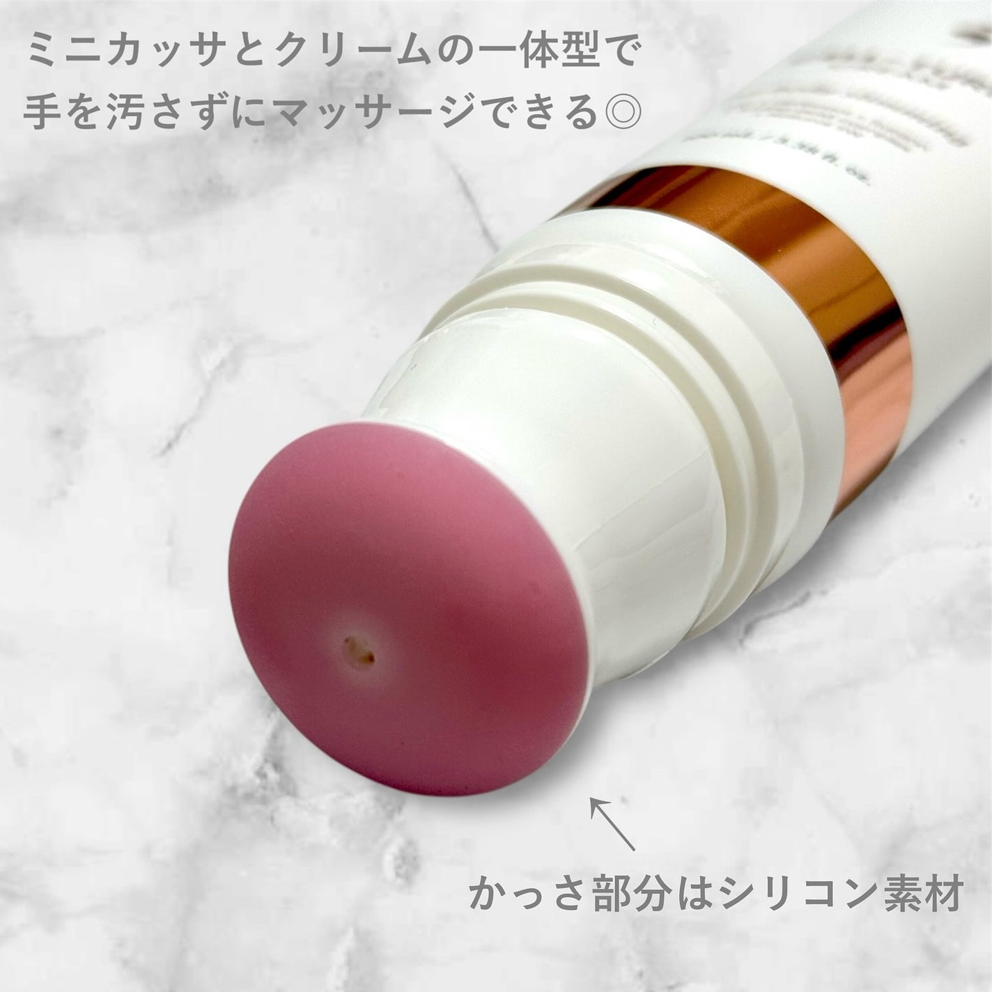 セルターンクリーム 100ml/リリーイブ/フェイスクリームを使ったクチコミ(2枚目)