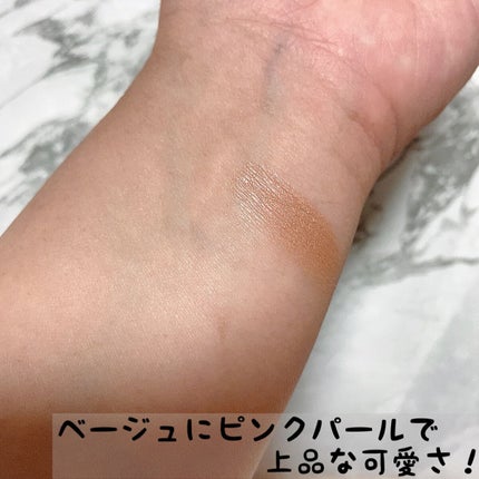 メルティング パウダー ブラッシュ/SUQQU/パウダーチークを使ったクチコミ(3枚目)