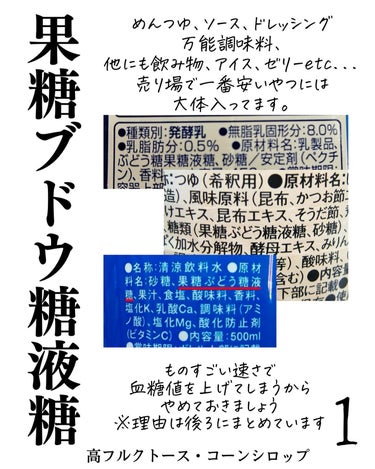 おゆみ|ニキビ・ニキビ跡ケア on LIPS 「@______ohyoume◀︎他の投稿はこちらから💄【毎日こ..」（2枚目）