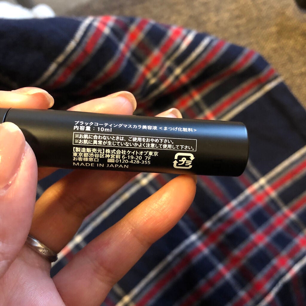 ラッシュアディクト アイラッシュコンディショニングセラム/soaddicted/まつげ美容液を使ったクチコミ(4枚目)