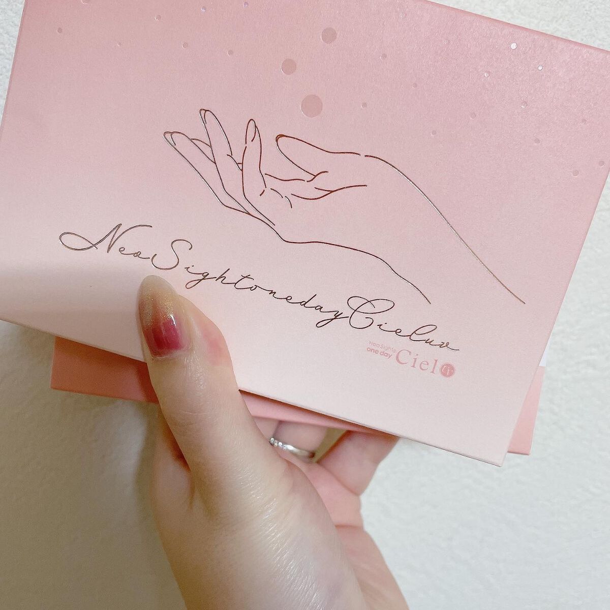 桜田 彩夢 on LIPS 「春新作🌸甘ちゅるカラコン💖昔から愛用してるネオサイトワンデーリ..」(1枚目)