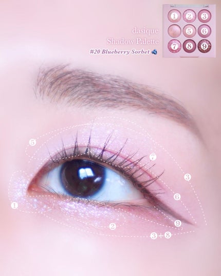 シャドウパレット/dasique/アイシャドウパレットを使ったクチコミ(5枚目)