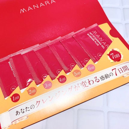 ホットクレンジングゲル マッサージプラス/マナラ/クレンジングジェルを使ったクチコミ(3枚目)