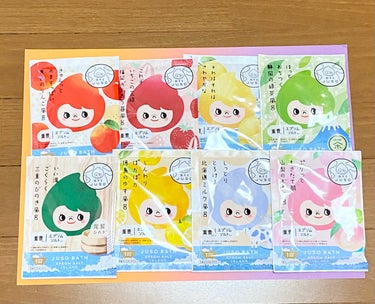 旅するJUSO JUSO BATH POWDERのクチコミ「#PR

コスメルポさんより旅するJUSOちゃんのご当地入浴剤8種セットを頂きました✨

重曹.....」（1枚目）