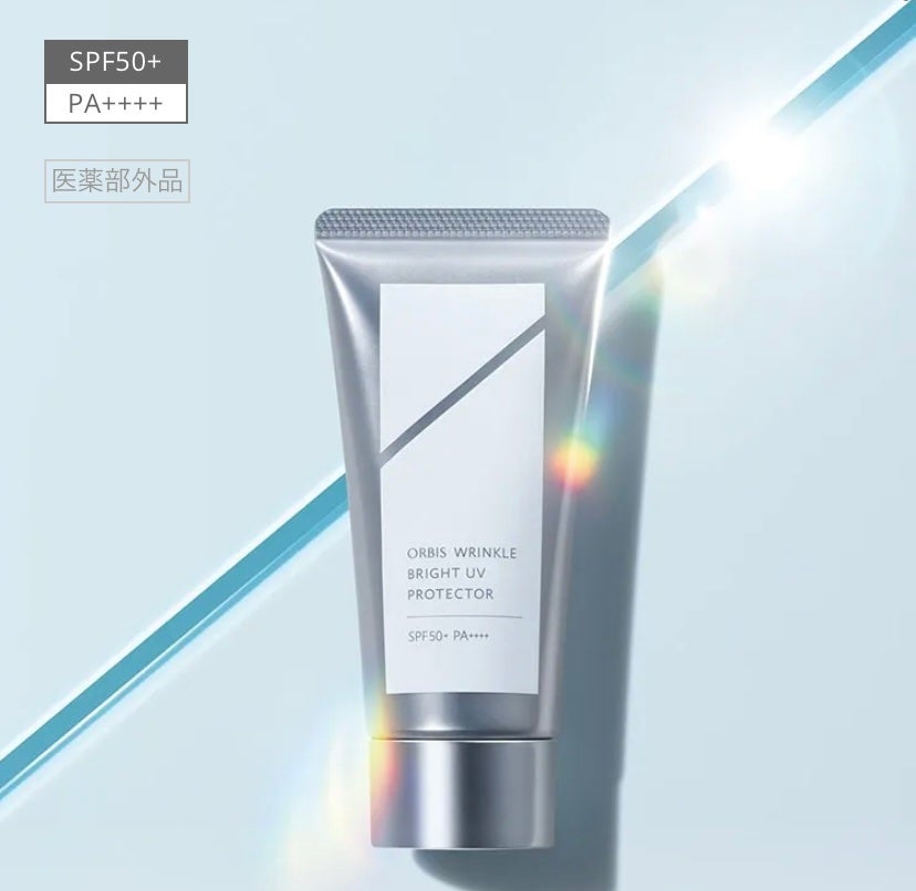 オルビス リンクルブライトUVプロテクター/オルビス/日焼け止めクリームを使ったクチコミ(1枚目)