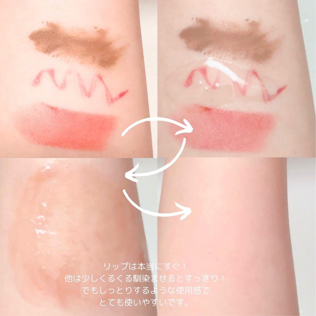 DHC 薬用ディープクレンジングオイル リニューブライト/DHC/オイルクレンジングを使ったクチコミ(2枚目)