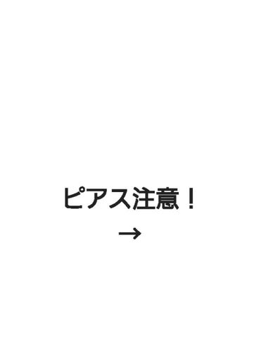 ラッキージェム マイリップス/JILL STUART/口紅を使ったクチコミ（4枚目）