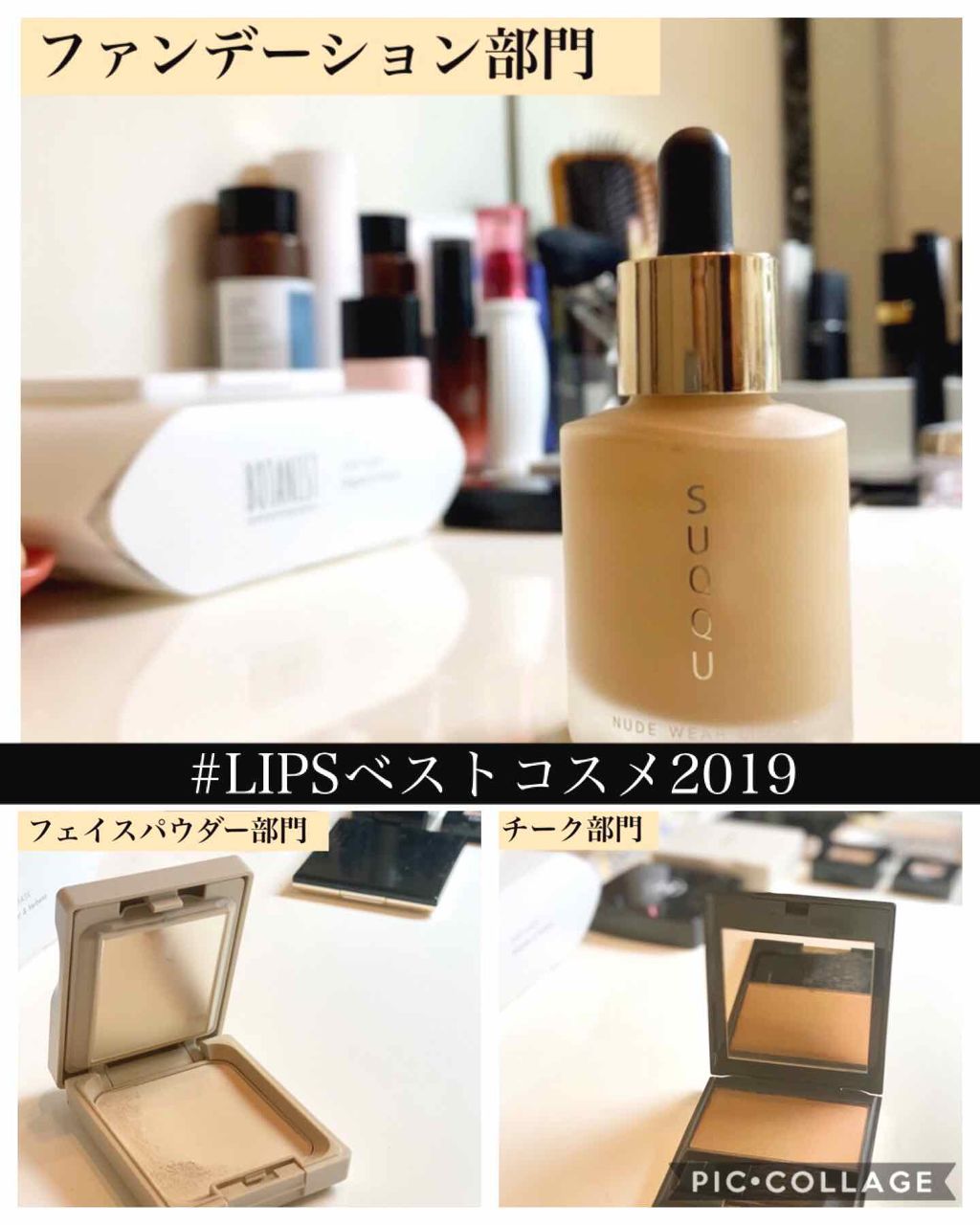 ピュア カラー ブラッシュ/SUQQU/パウダーチークを使ったクチコミ(1枚目)