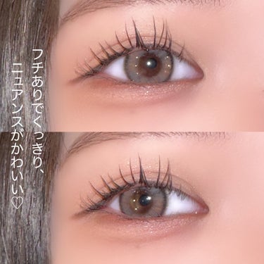 mimundo Susurro 1Dayのクチコミ「【mimundo:Susurro 1Day/Fog Coral】

＊eotdさまより提供して.....」（3枚目）