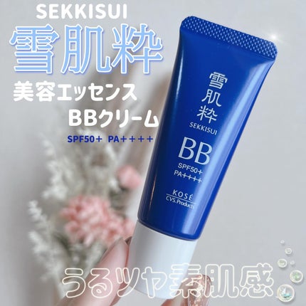 美容エッセンスBBクリーム/雪肌粋/BBクリームを使ったクチコミ(1枚目)