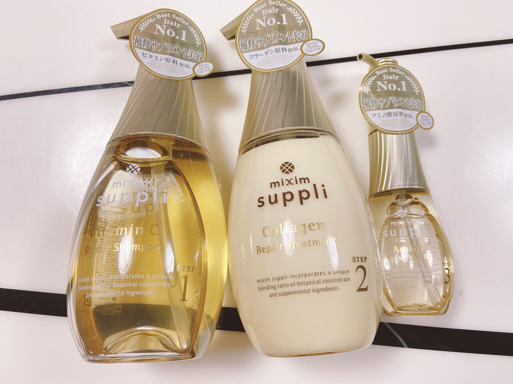 ビタミン リペアシャンプー／コラーゲン リペアヘアトリートメント/mixim suppli/市販シャンプーを使ったクチコミ（1枚目）