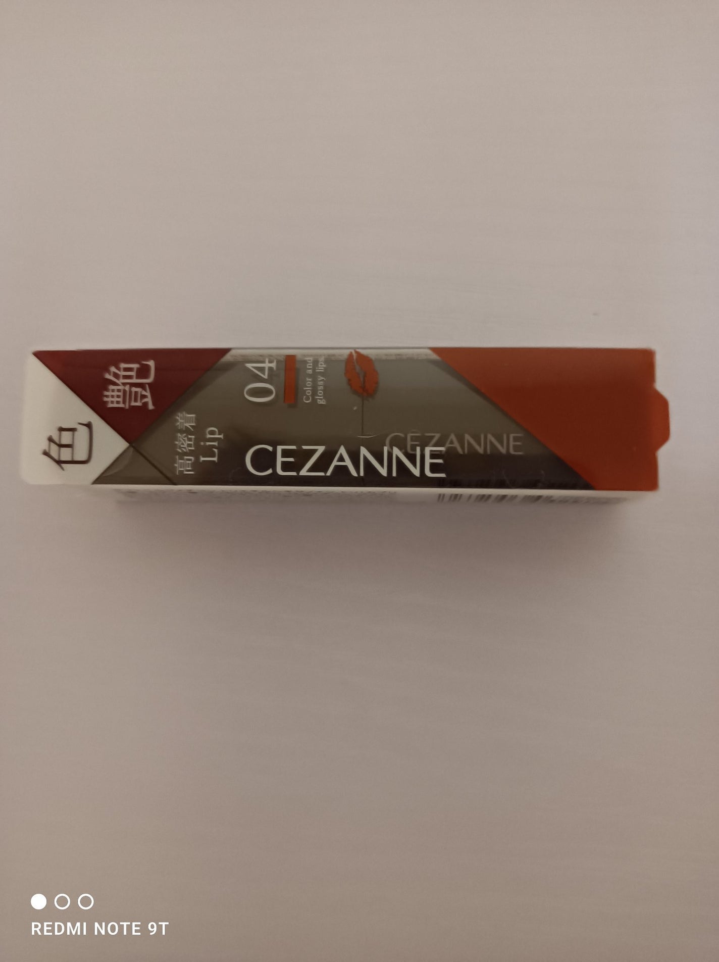 リップカラーシールド/CEZANNE/口紅を使ったクチコミ(1枚目)