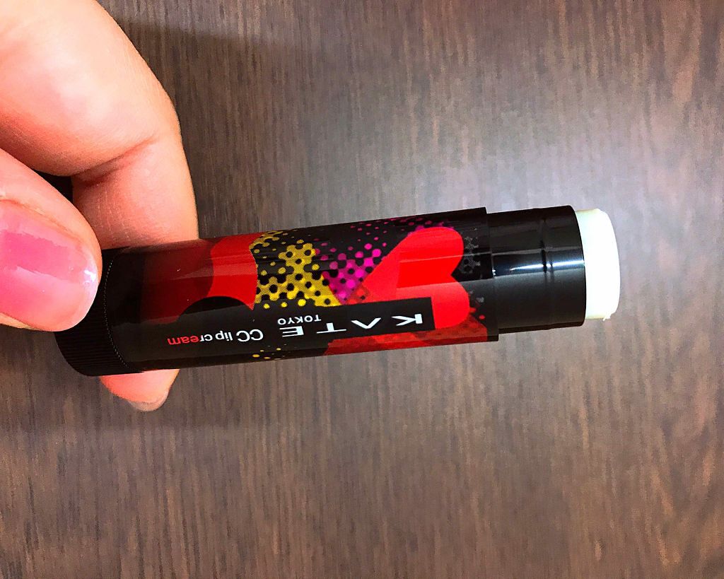 CCリップクリームN/KATE/リップケアを使ったクチコミ(4枚目)