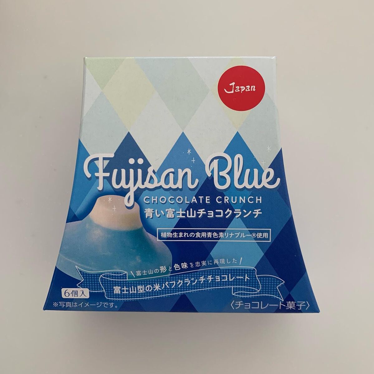 青い富士山チョコクランチ/富士山プロダクト/食品を使ったクチコミ(1枚目)