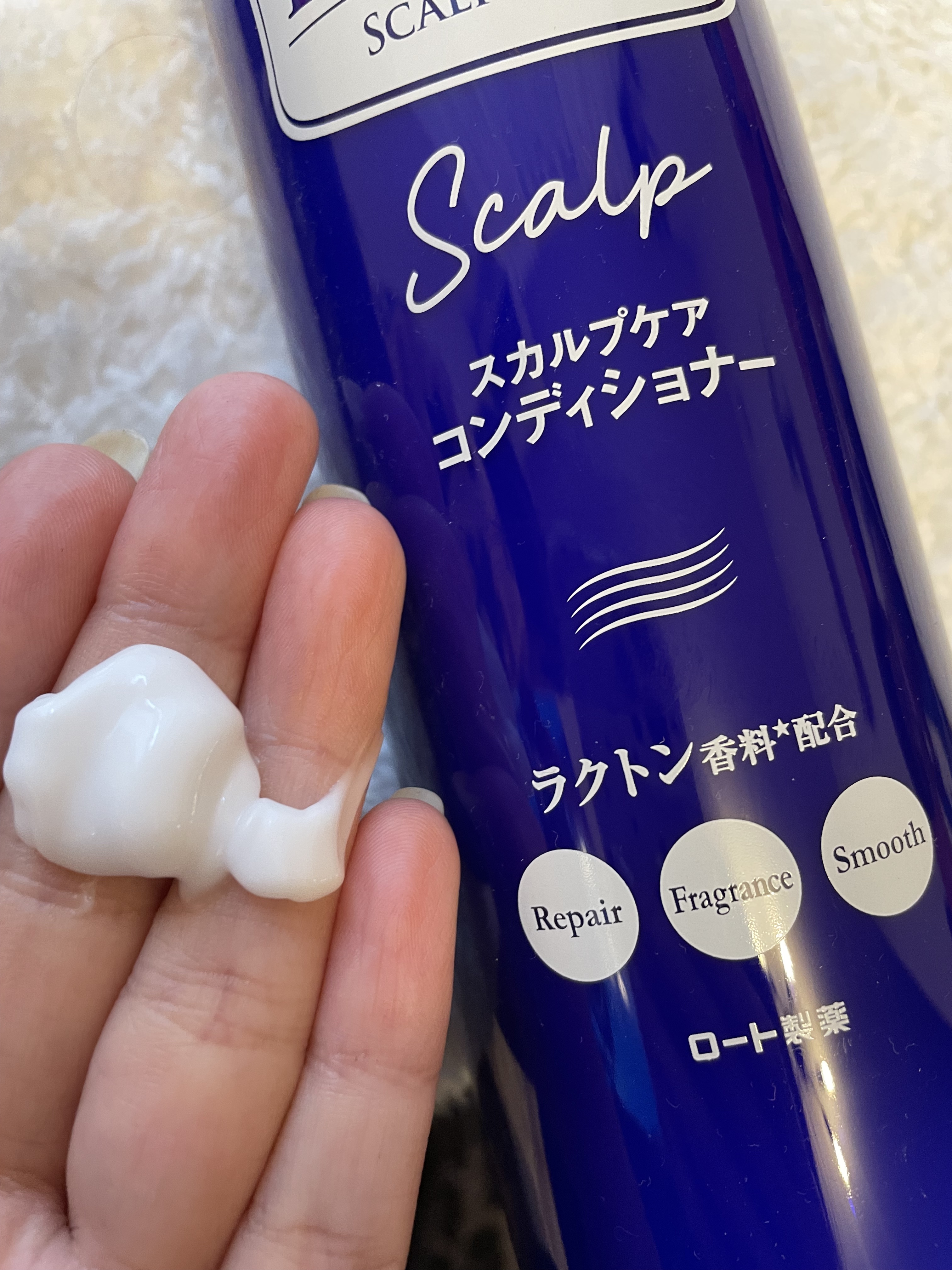 デオコ スカルプケアシャンプー/コンディショナー/DEOCO(デオコ)/市販シャンプーを使ったクチコミ（3枚目）