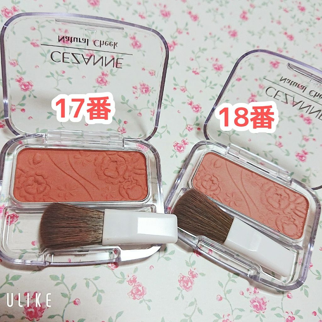 ナチュラル チークN/CEZANNE/パウダーチークを使ったクチコミ(2枚目)