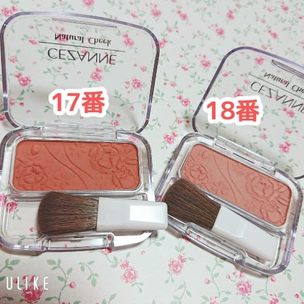 ナチュラル チークN/CEZANNE/パウダーチークを使ったクチコミ(2枚目)