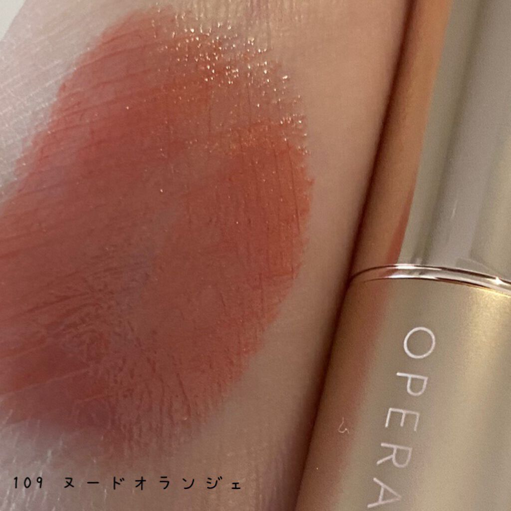 オペラ リップティント N/OPERA/リップティントを使ったクチコミ(3枚目)