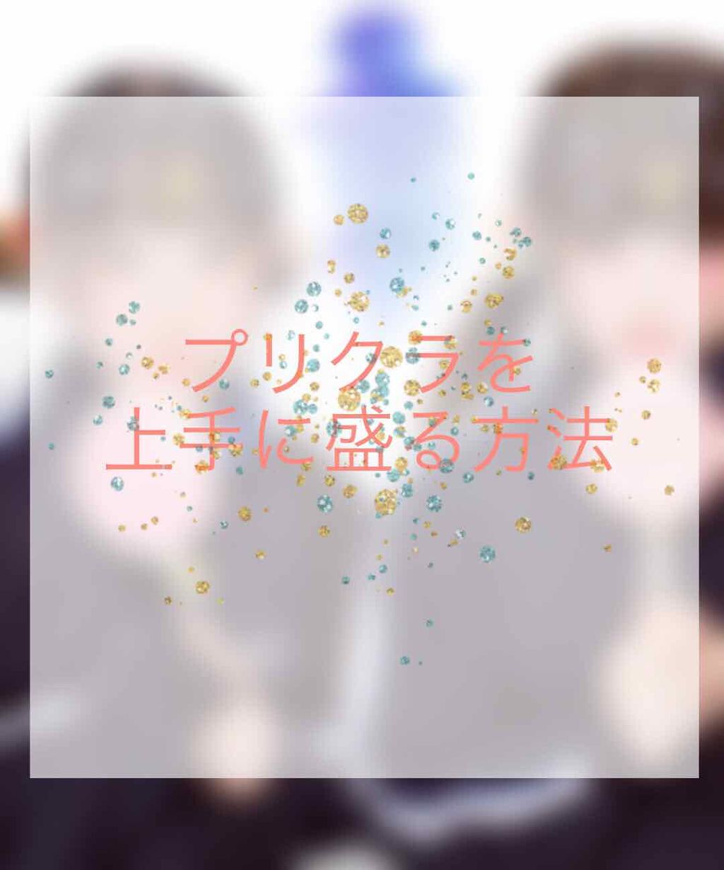 ルックアット マイアイジュエル/ETUDE/単色アイシャドウを使ったクチコミ(1枚目)