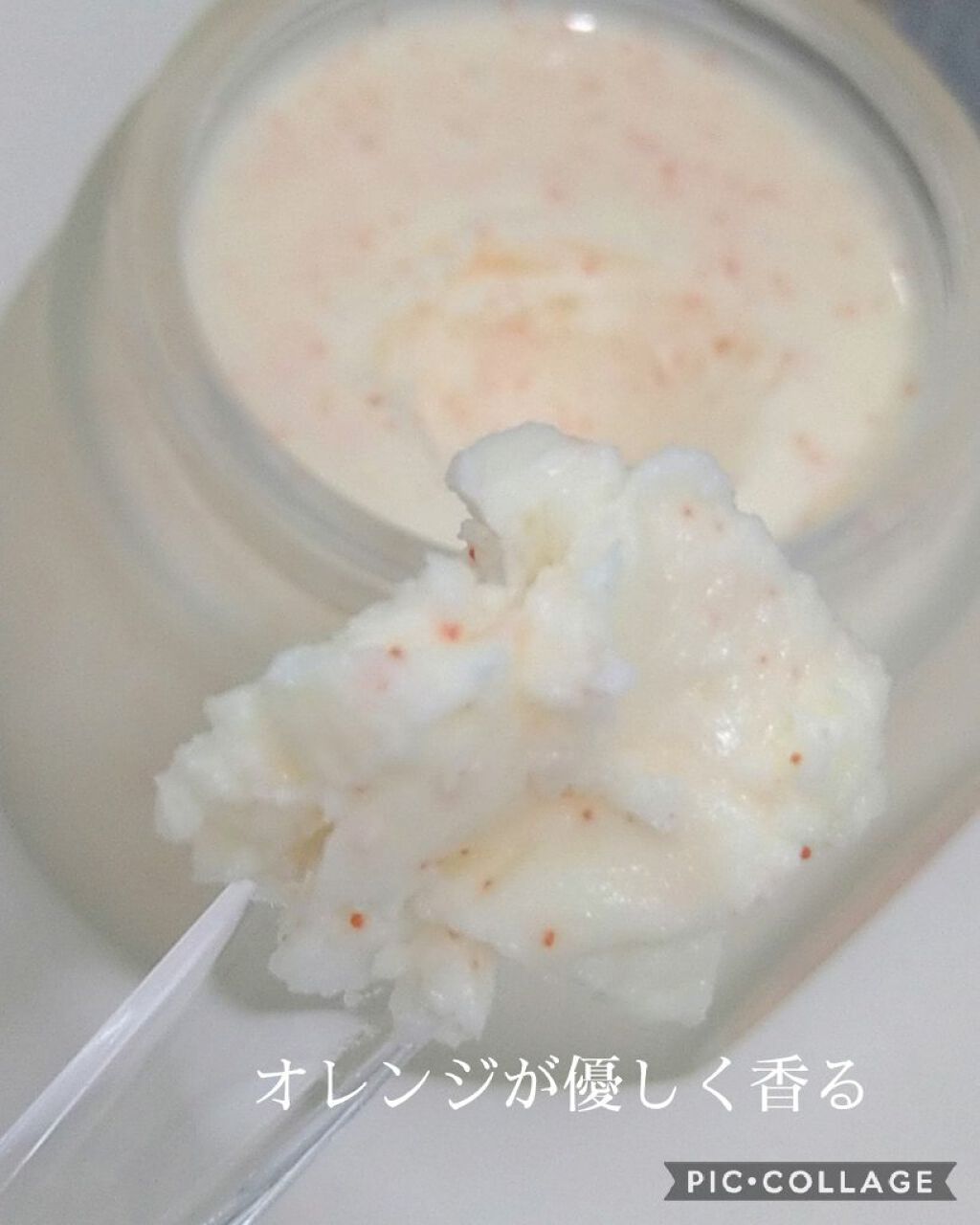 フェイスポリッシャー インビゴレイティング/SABON/スクラブ・ゴマージュを使ったクチコミ（2枚目）