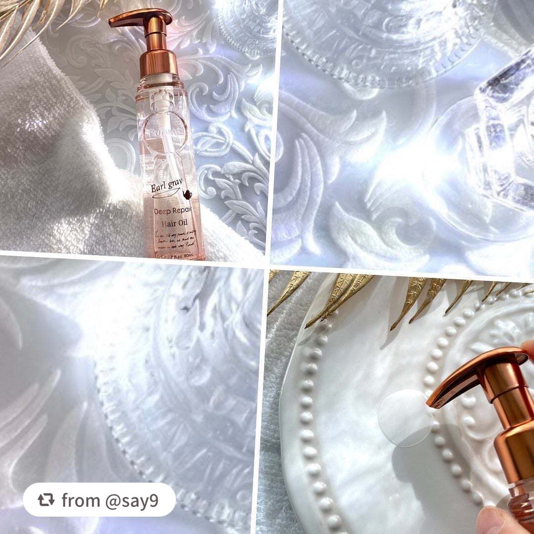プルント ディープリペア美容液ヘアオイル アールグレイ N/Purunt./ヘアオイルを使ったクチコミ(2枚目)