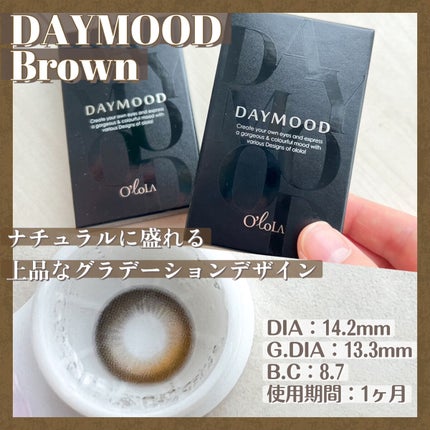 デームードブラウンマンスリー (DAYMOOD BROWN monthly)/OLOLA/1ヶ月(1MONTH)カラコンを使ったクチコミ(2枚目)