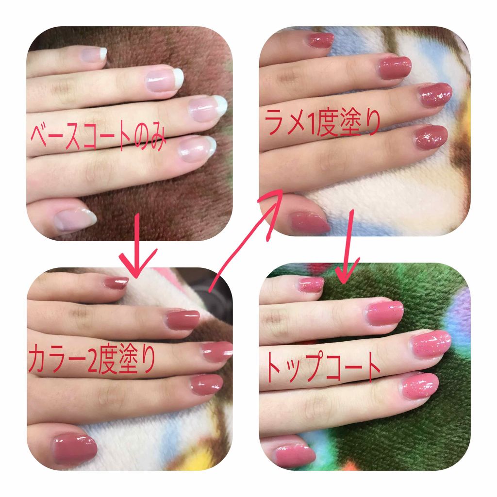 ナチュラルネイルカラーN/デュカート/マニキュアを使ったクチコミ（3枚目）