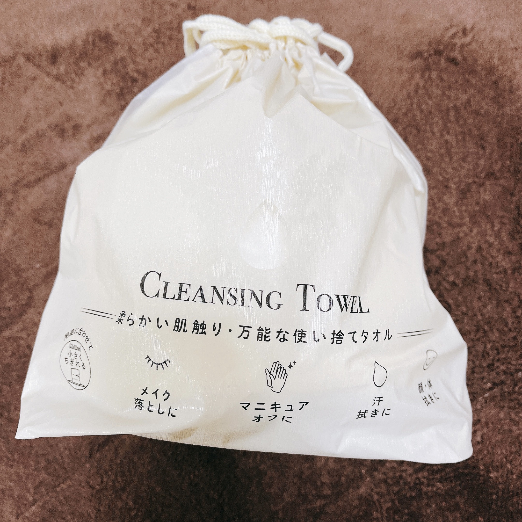 クレンジングタオル/ジュリエットレイ/クレンジングタオルを使ったクチコミ（1枚目）
