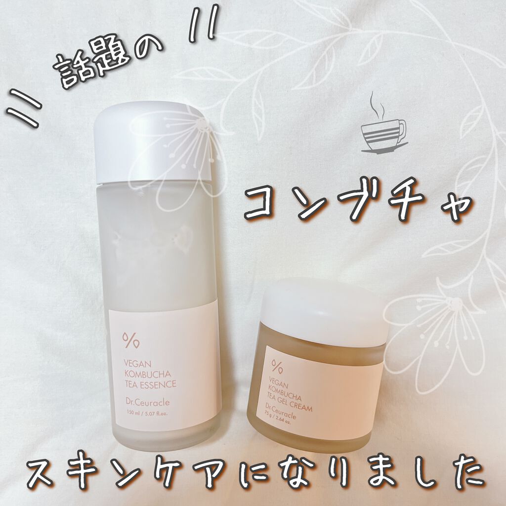 ビーガン コンブチャ ティー ジェル クリーム/Dr.Ceuracle/フェイスクリームを使ったクチコミ(1枚目)