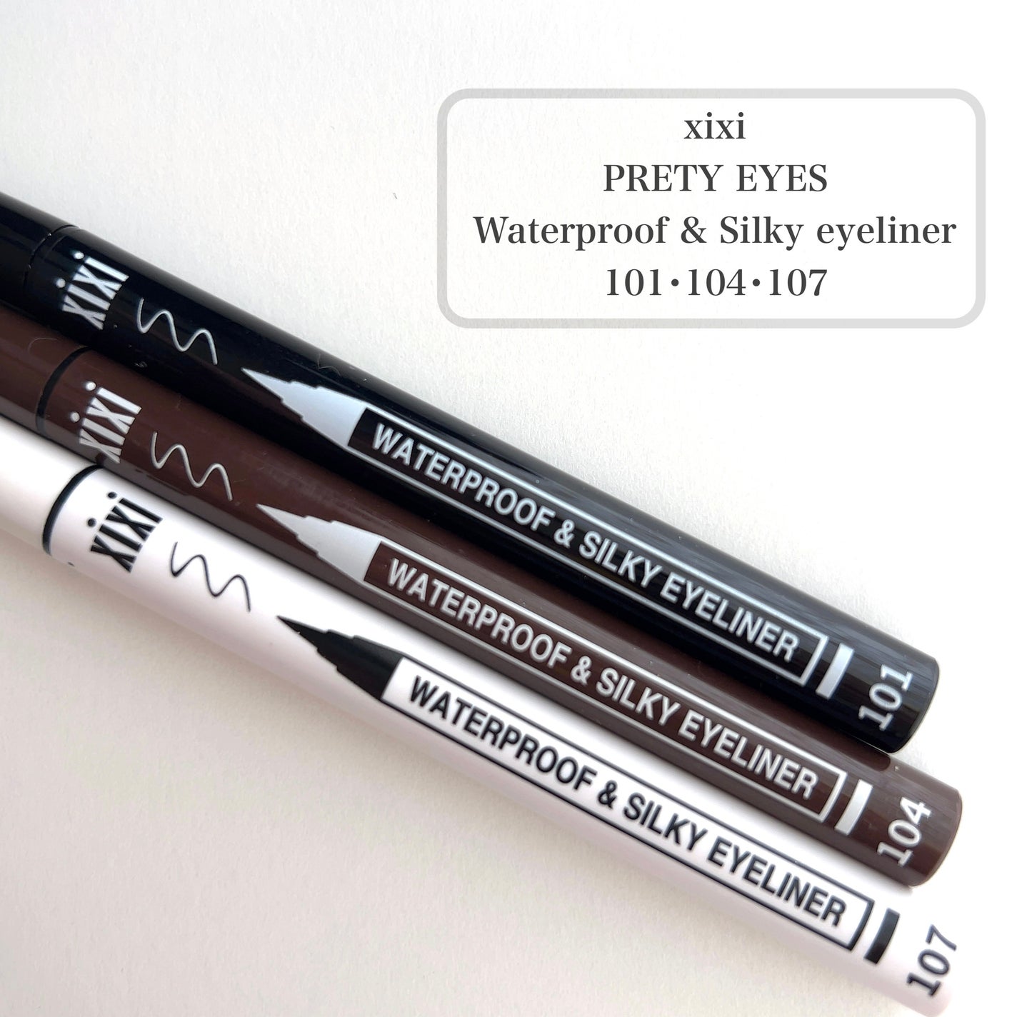 PRETTY EYES/xixi/リキッドアイライナーを使ったクチコミ(2枚目)