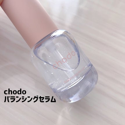 バランシングセラム/chodo/美容液を使ったクチコミ(1枚目)